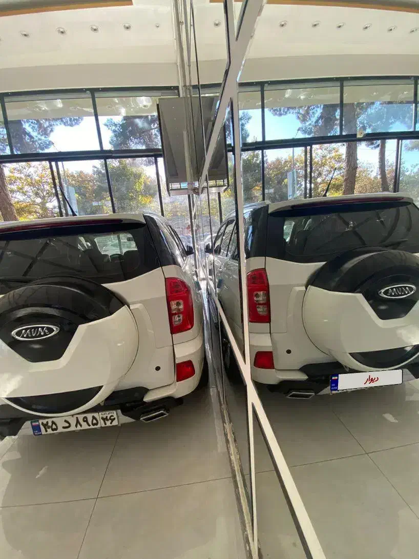 MVM X33 1400|خودرو سواری و وانت|مشهد, احمدآباد|دیوار