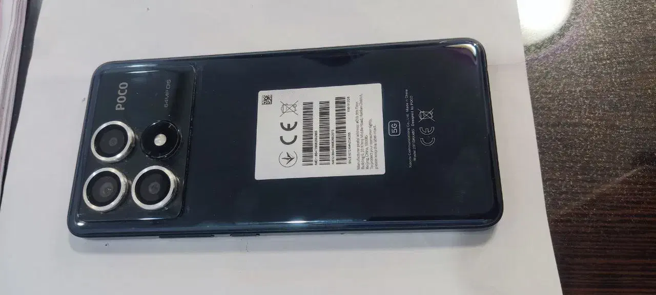 موبایل x6 pro|موبایل|ساری, |دیوار