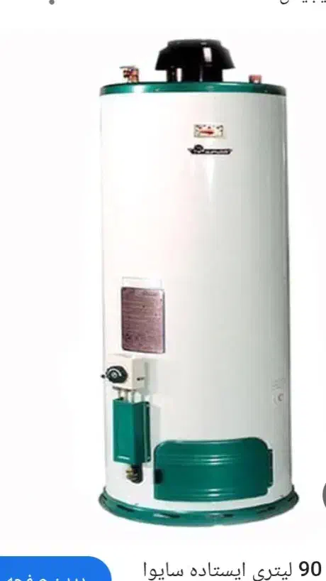 جوشکاری آب گرمکن|خدمات پیشه و مهارت|اسفراین, |دیوار