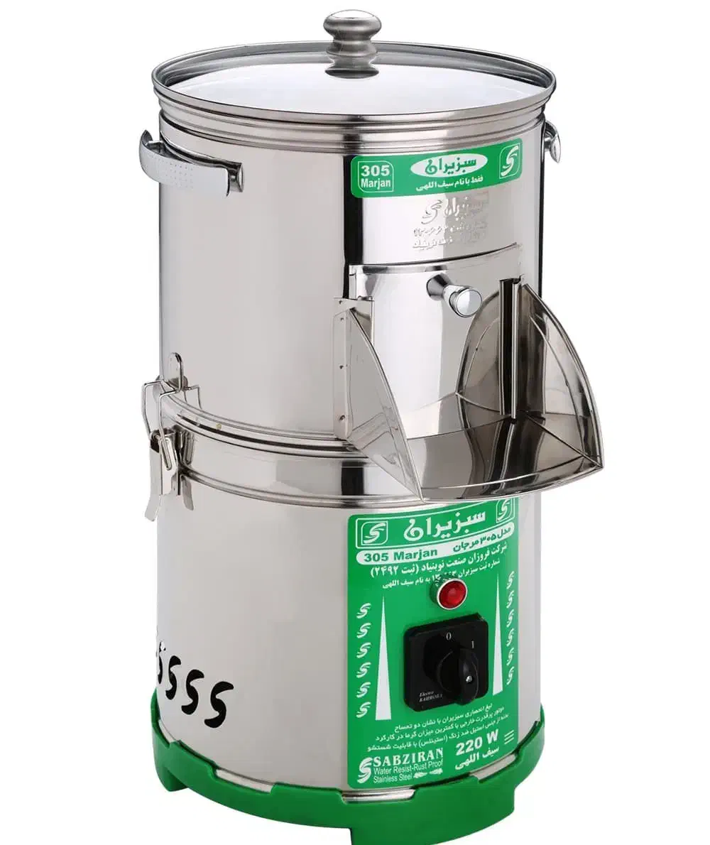 فروش فوری|خردکن، آسیاب، غذاساز|بجنورد, |دیوار