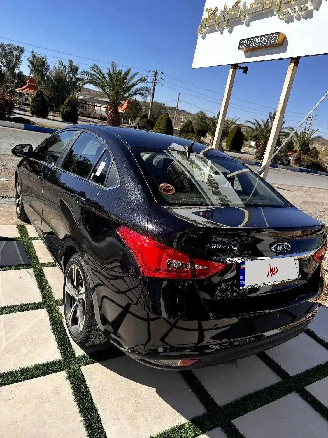 آریزو ۵ نیوفیس ۱۴۰۱|خودرو سواری و وانت|دوگنبدان, |دیوار