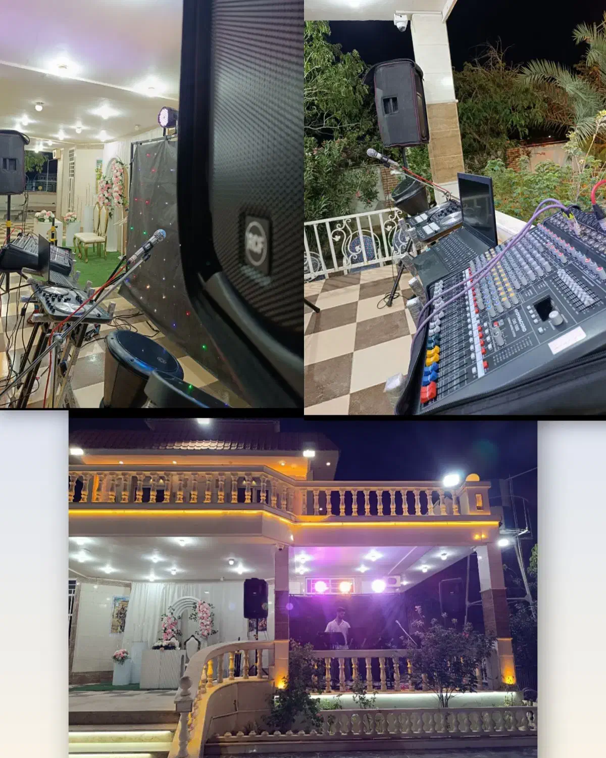 dj DJ دیجی کارحرفه ای،صدا برداری،اجاره باند رقصنور|خدمات پذیرایی، مراسم|هندیجان, |دیوار