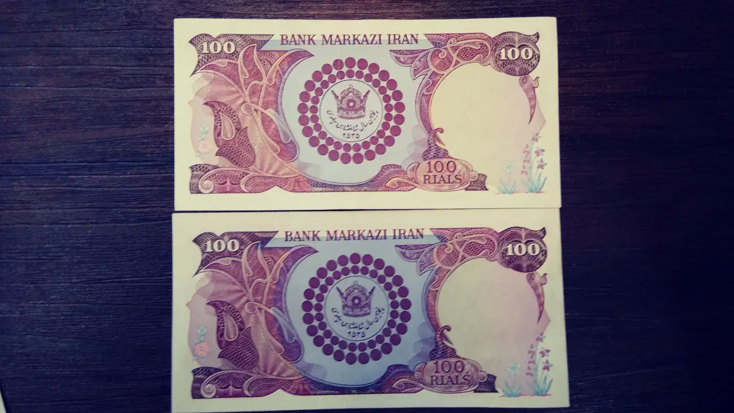 اسکناس|کلکسیون سکه، تمبر، اسکناس|تهران, تهرانپارس شرقی|دیوار