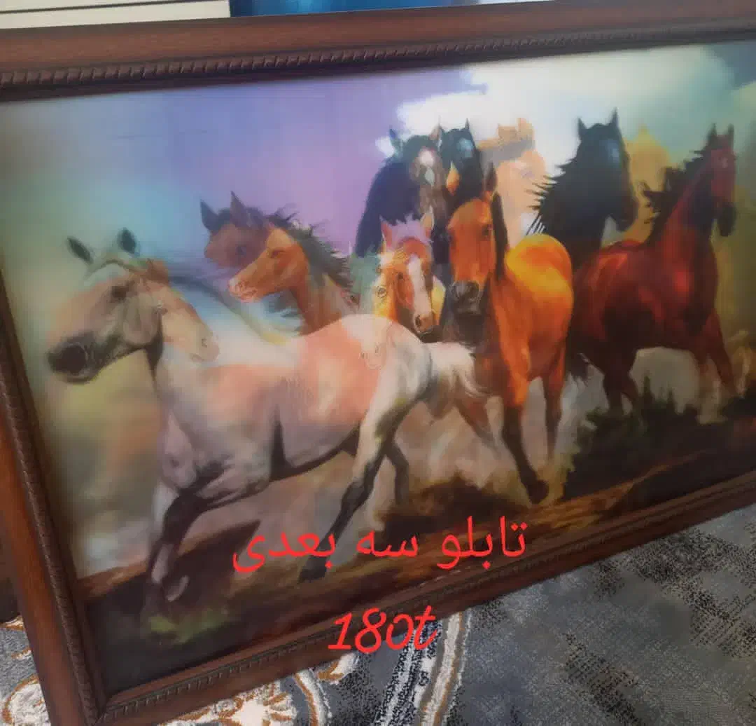 تابلو|تابلو، نقاشی، عکس|شاهین‌شهر, شهرک گلدیس|دیوار
