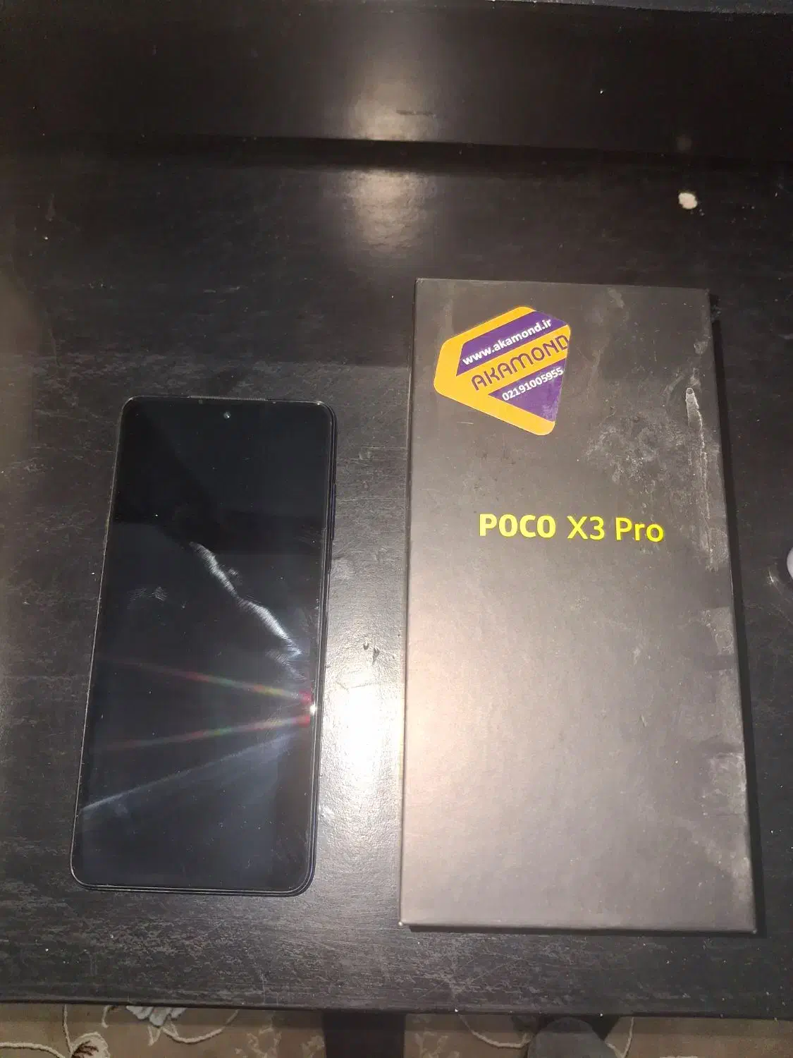 pocox3pro|موبایل|تهران, هفده شهریور|دیوار