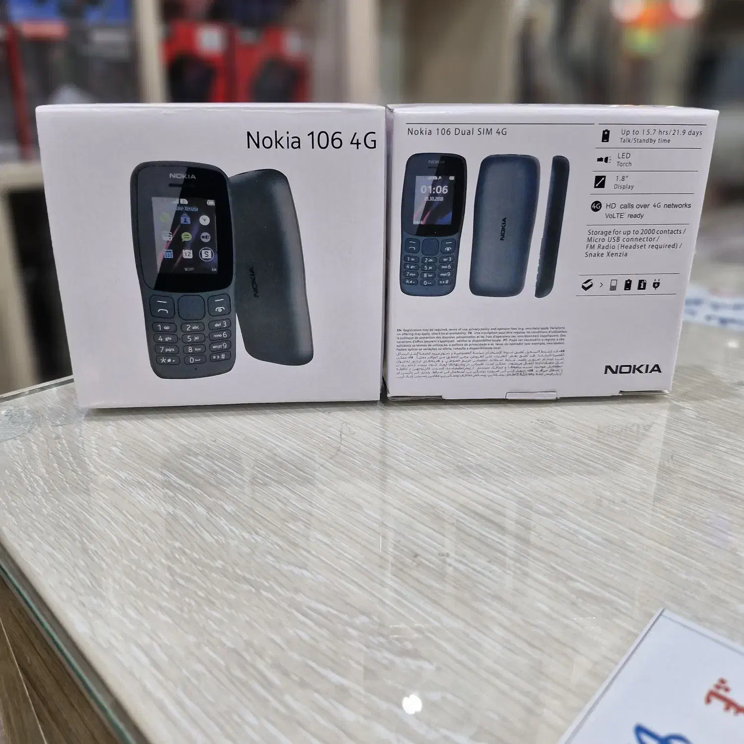 فروش ویژه نوکیا ۱۰۶|موبایل|مراغه, |دیوار