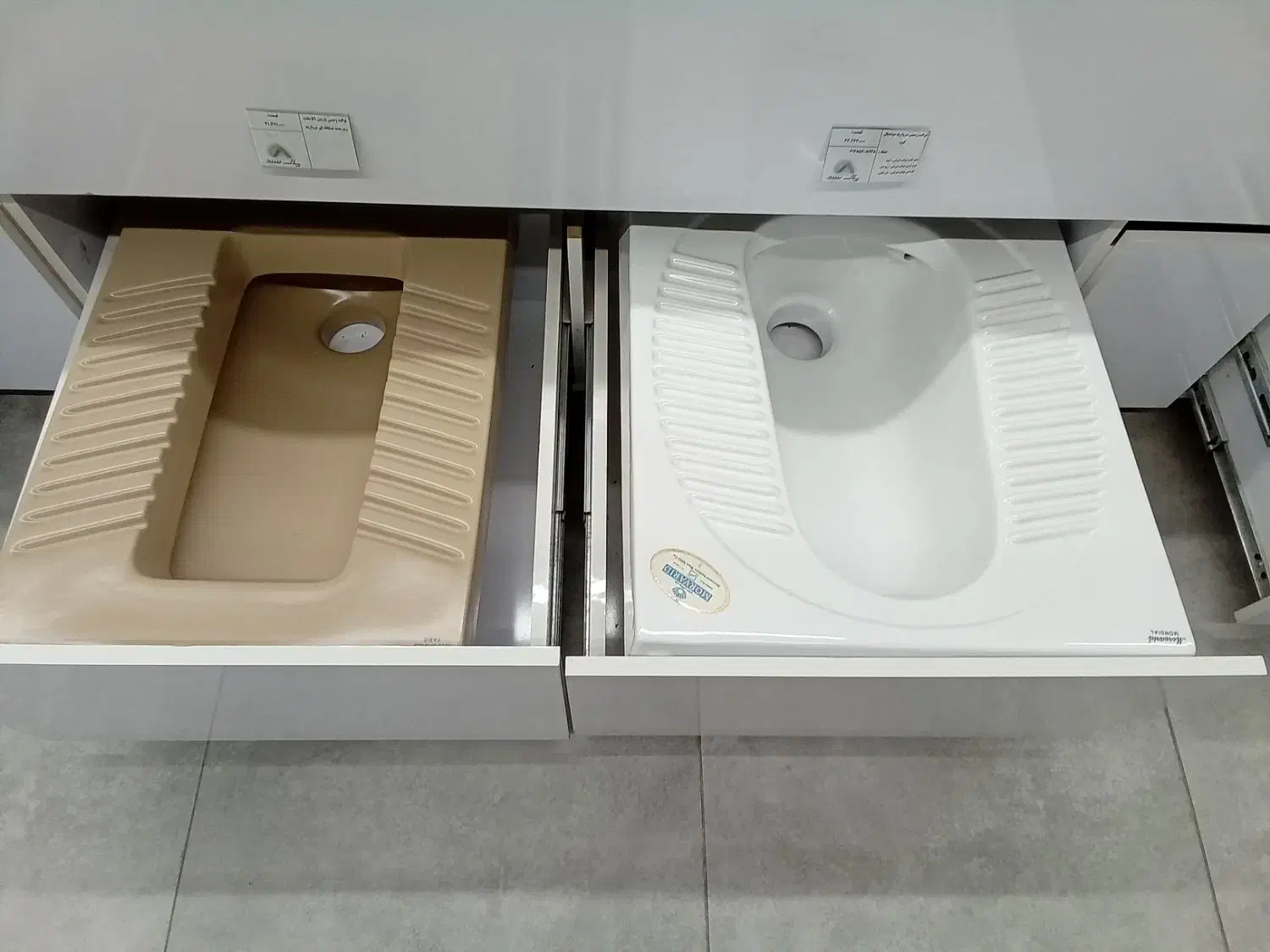 فروش ویژه سنگ توالت زمینی مروارید، چینی کرد، کاتیا|لوازم سرویس بهداشتی|بیرجند, |دیوار