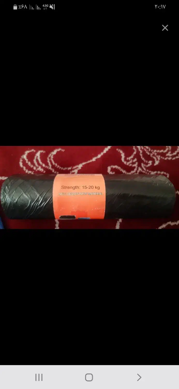 نایلون زباله|ظروف نگهدارنده، پلاستیکی، یک‌بارمصرف|سنقر, |دیوار