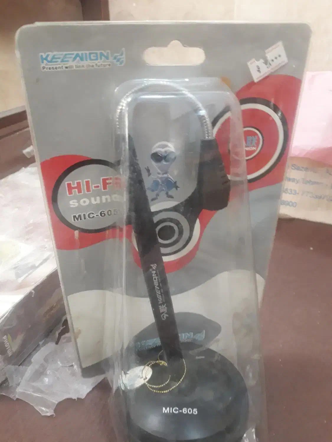 میکروفن رومیزی|قطعات و لوازم جانبی رایانه|تهران, جوادیه|دیوار