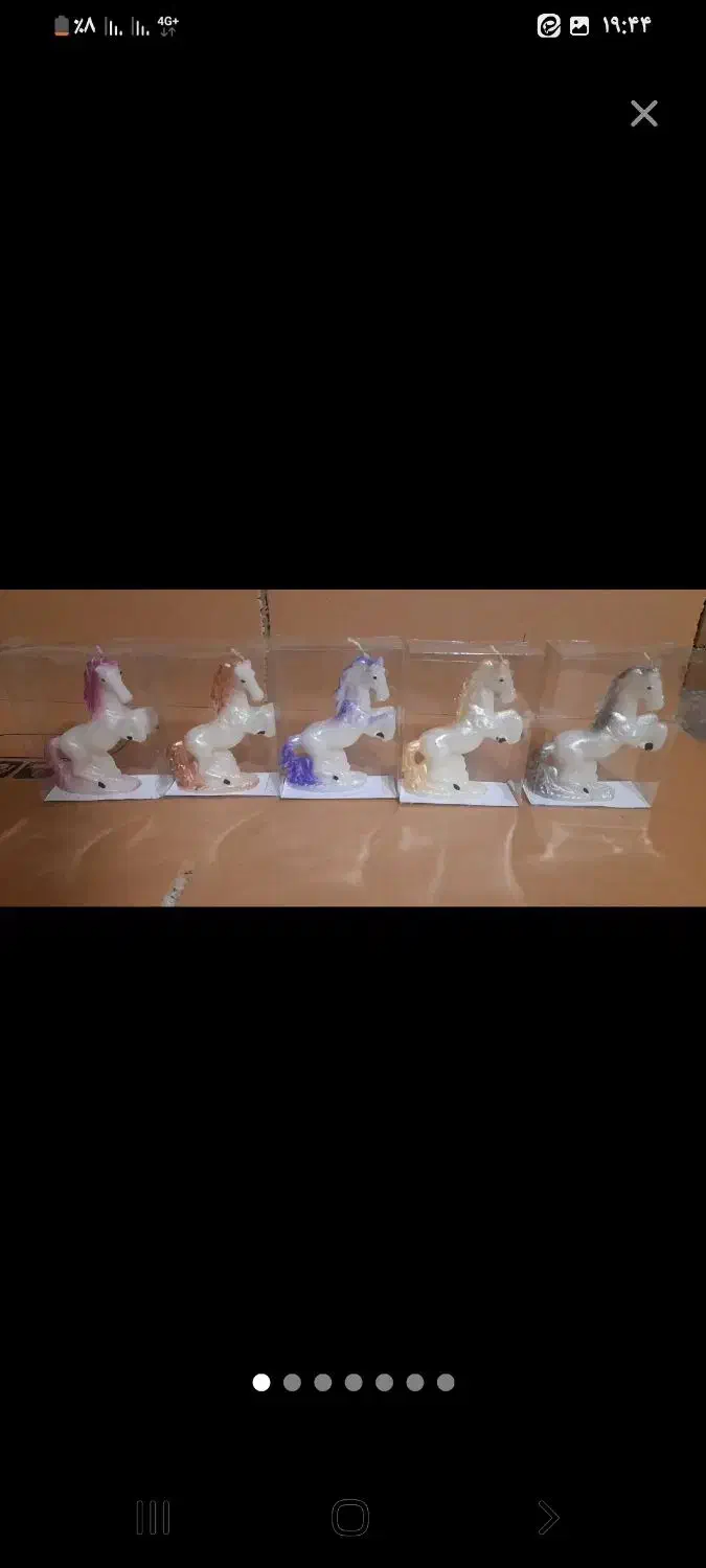 نماد سال|صنایع دستی و سایر لوازم تزئینی|شاهین‌شهر, خانه کارگر|دیوار