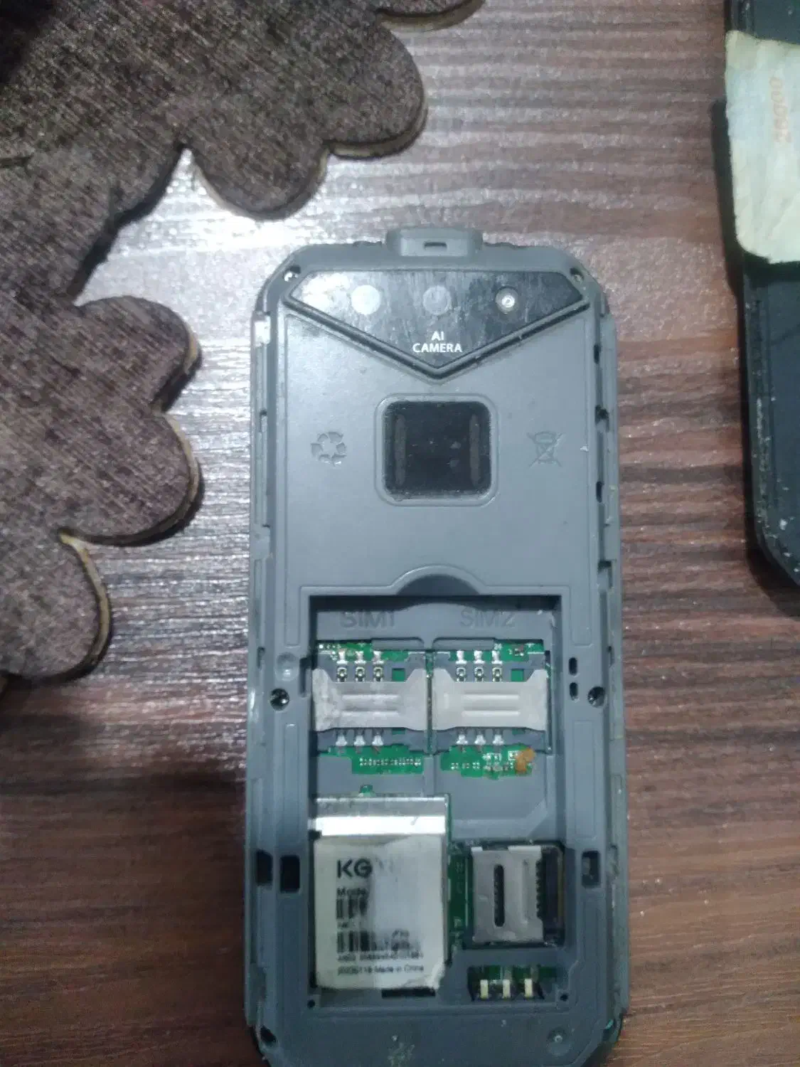 گوشی ساده|موبایل|ارومیه, |دیوار