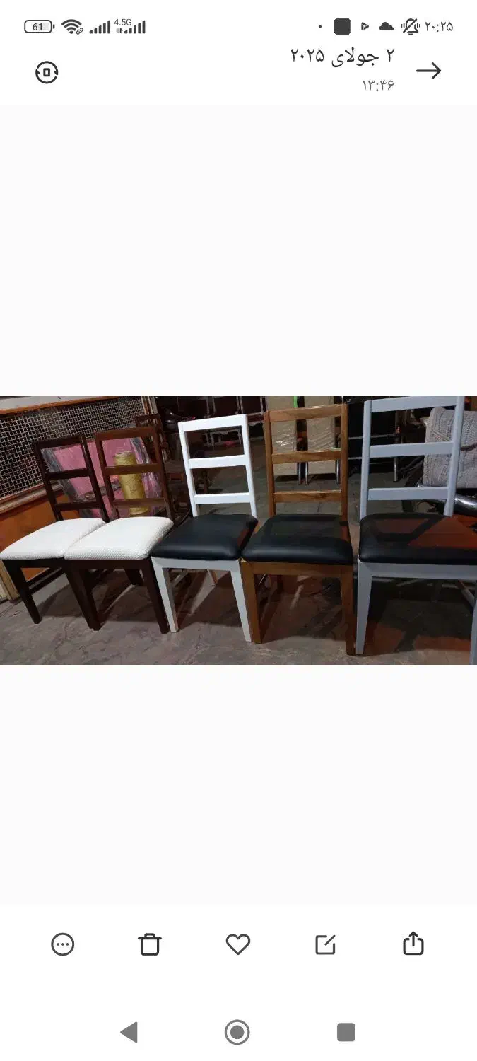 صندلی..تخت.وپرده|صندلی و نیمکت|خرمدره, |دیوار