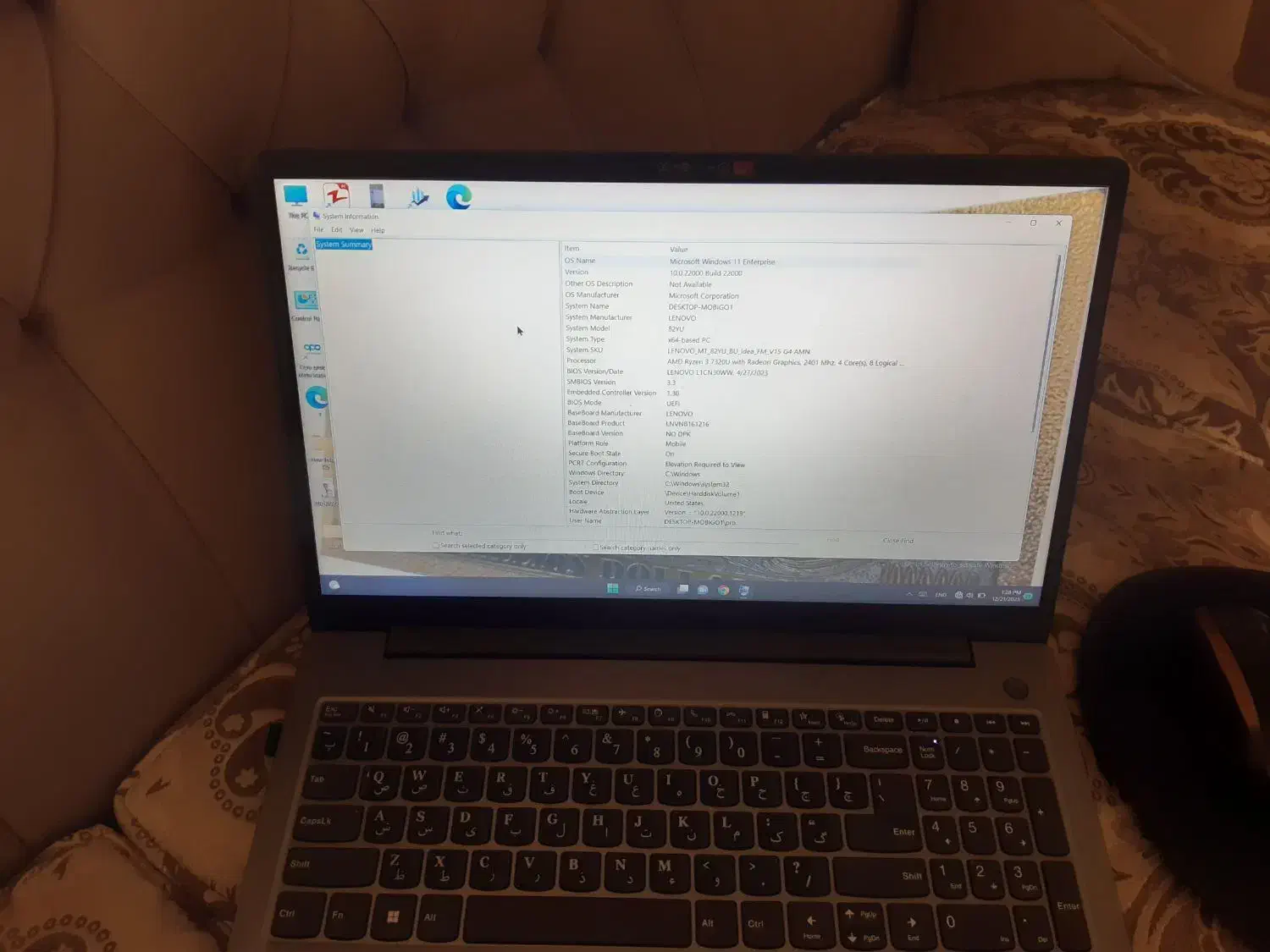 لب تاپ lenovo|رایانه همراه|بردسکن, |دیوار