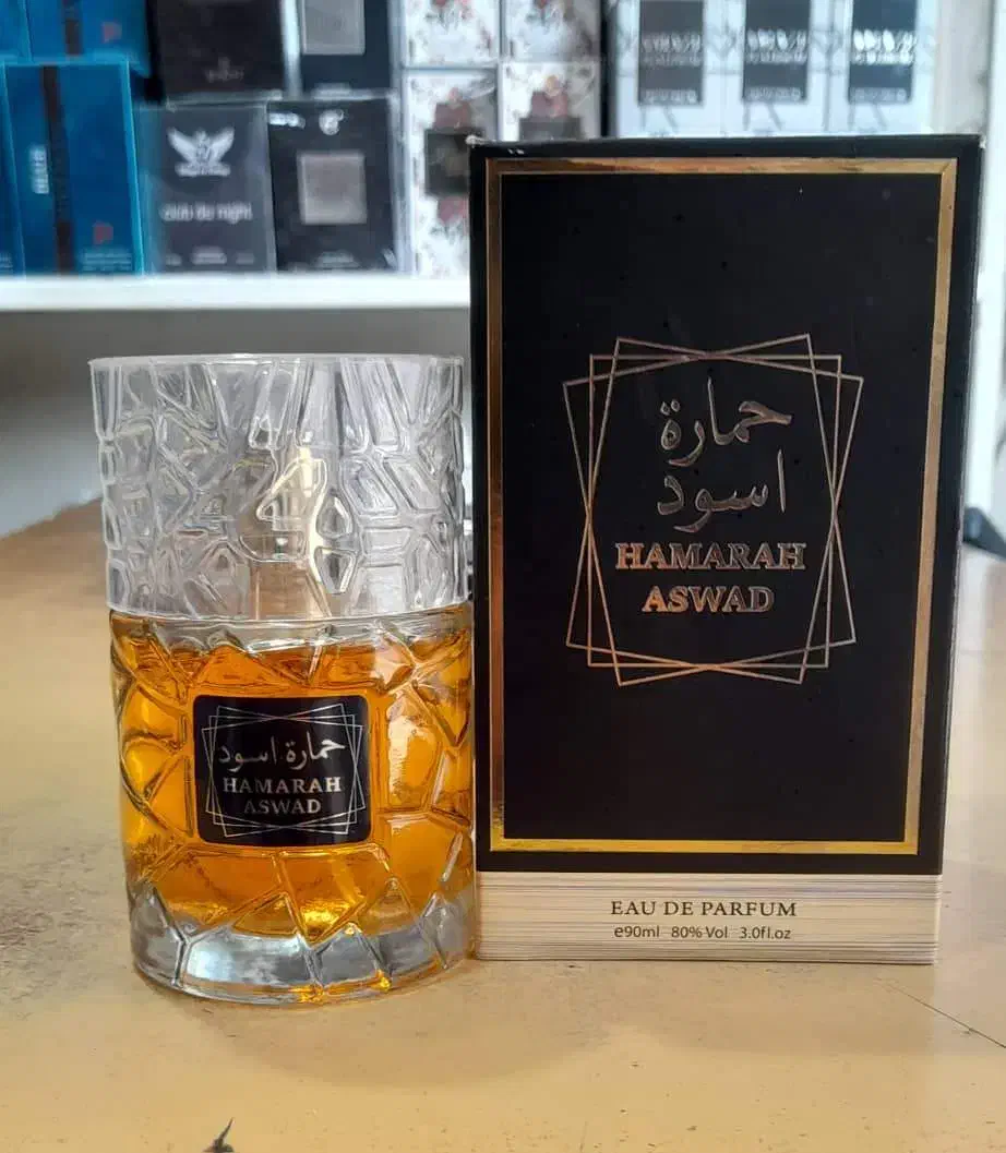 عطر ا|آرایشی، بهداشتی، درمانی|شیراز, بریجستون|دیوار