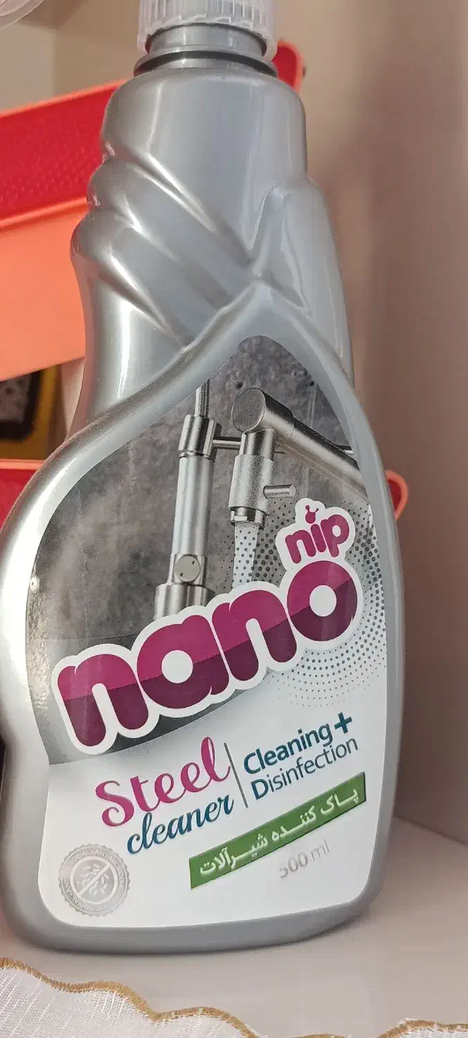 پاک کننده شیرآلات قوی نانو|مواد شوینده و دستمال کاغذی|ارومیه, |دیوار