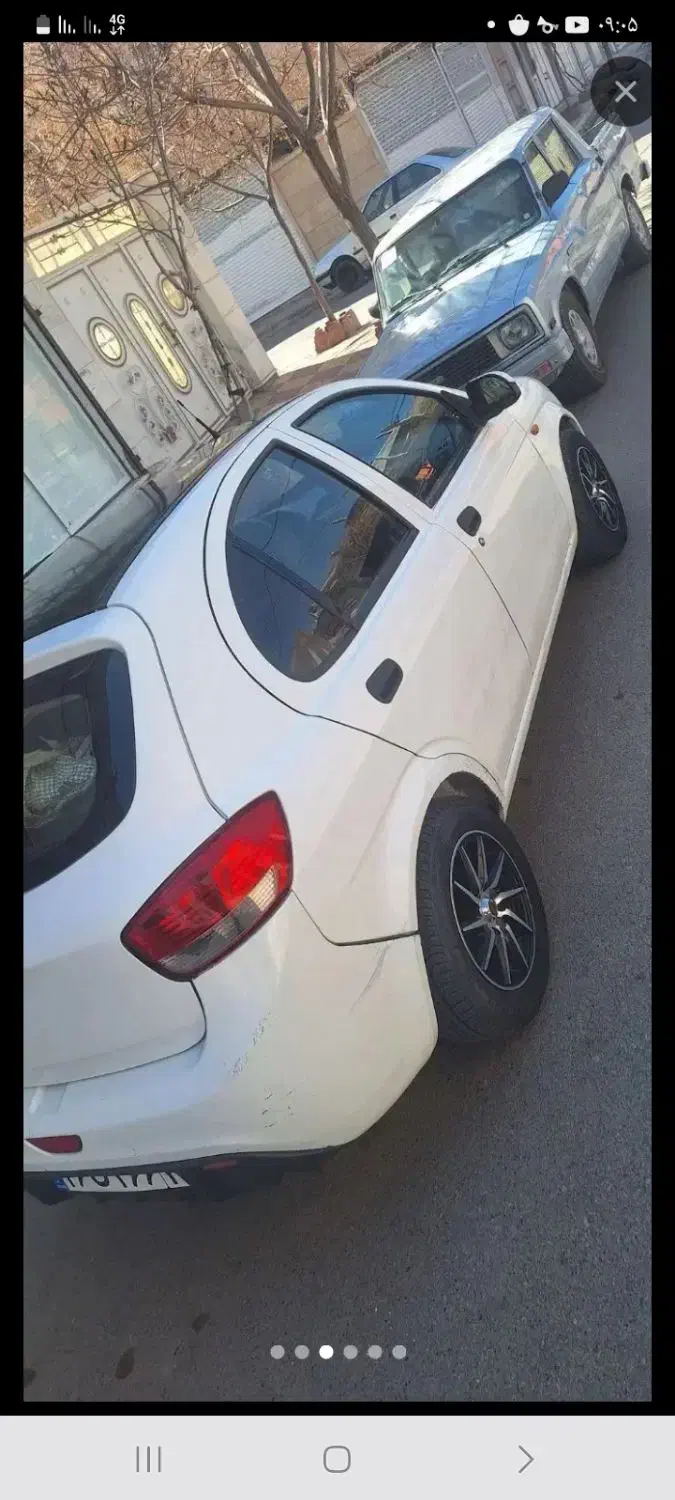 راهنمایی پول|فعالیت داوطلبانه|سبزوار, قائم|دیوار