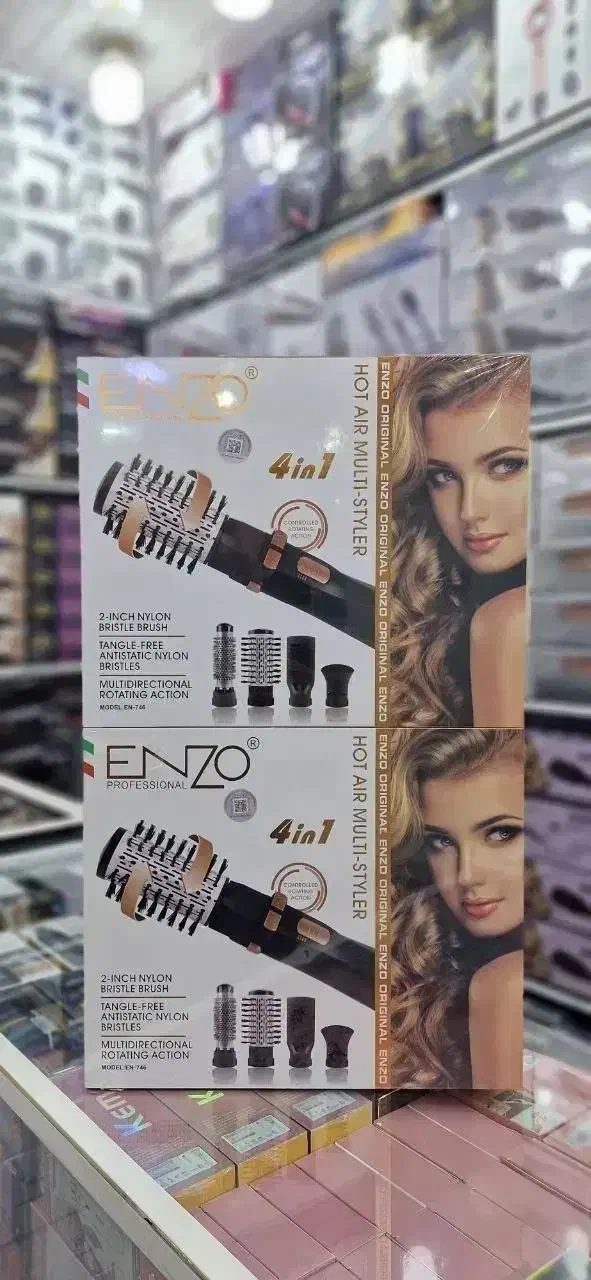 آرایشی وبهداشتی چرو بانه|آرایشی، بهداشتی، درمانی|بانه, |دیوار