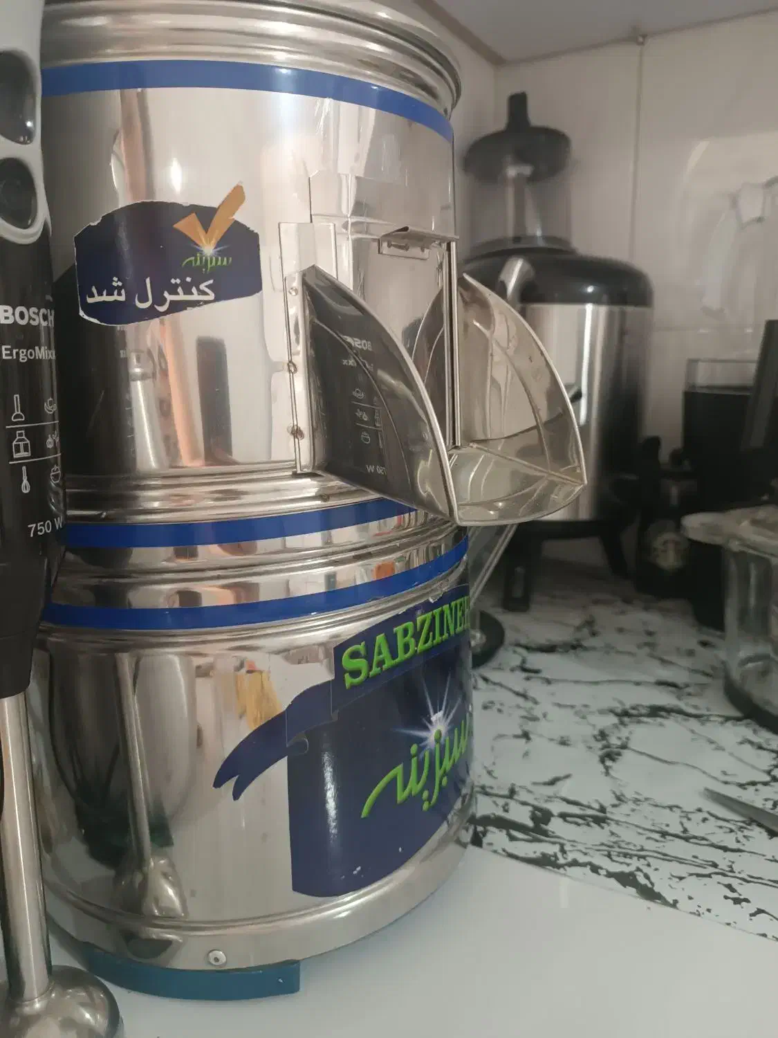 سبزی خردکن|خردکن، آسیاب، غذاساز|دورود, |دیوار