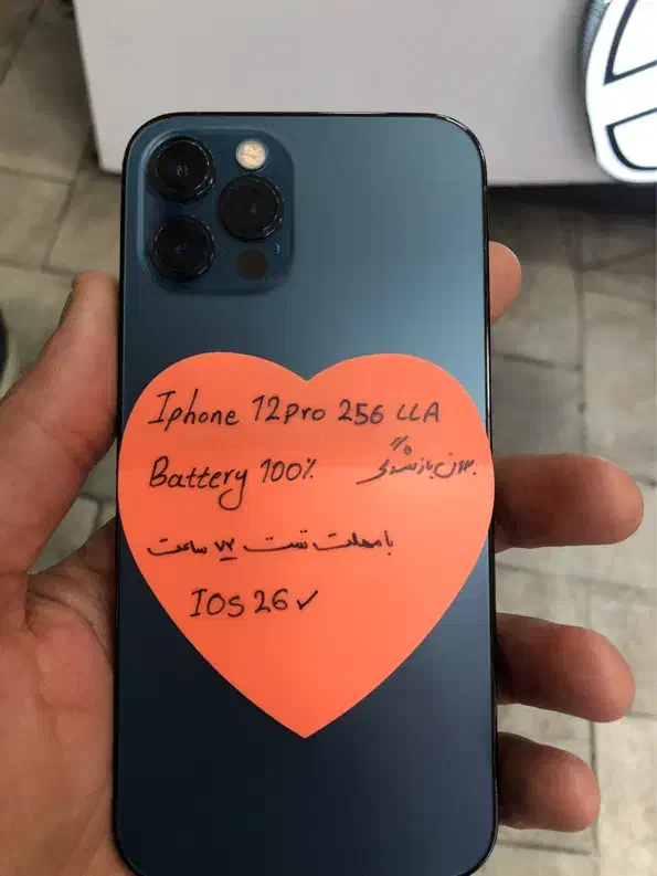 iPhone 12 pro 256 LLA|موبایل|مراغه, |دیوار