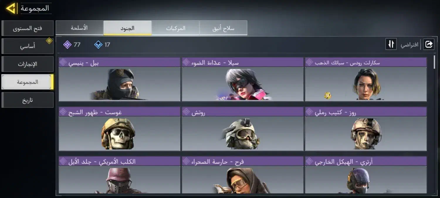 اک کالاف|کنسول، بازی ویدئویی و آنلاین|زاهدان, |دیوار