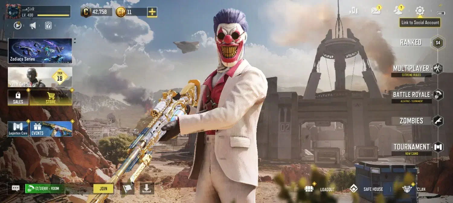 اکالاف|کنسول، بازی ویدئویی و آنلاین|زنجان, |دیوار