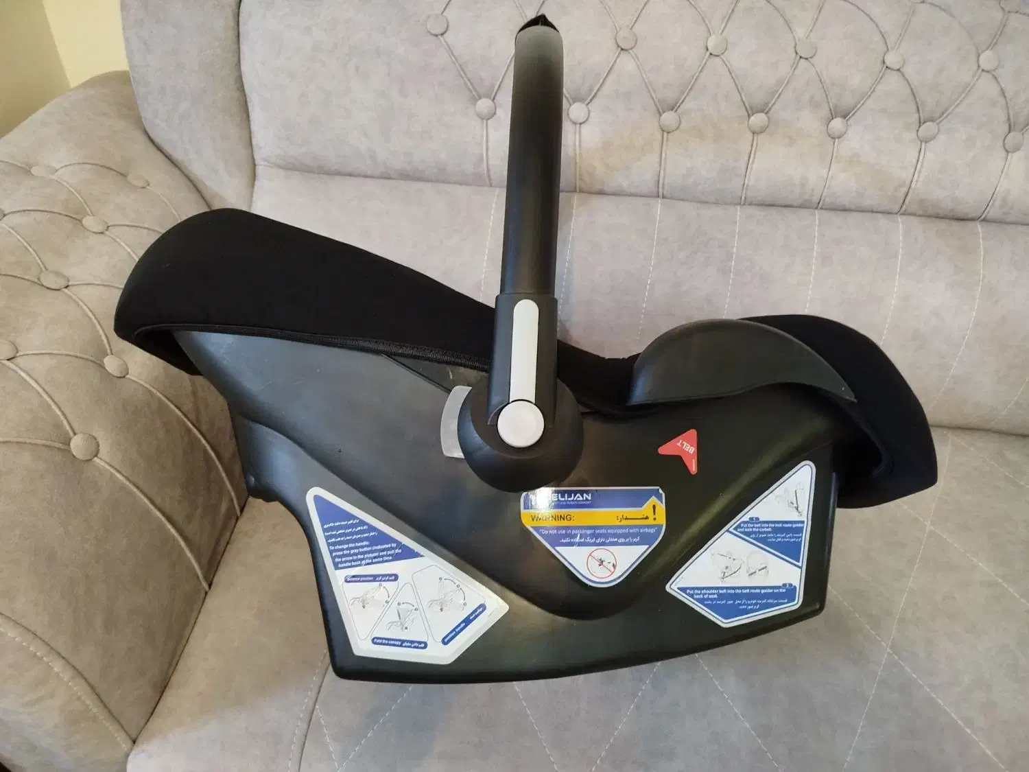 کریر هیرو دلیجان نو|کالسکه و لوازم جانبی|فردیس, داوری|دیوار