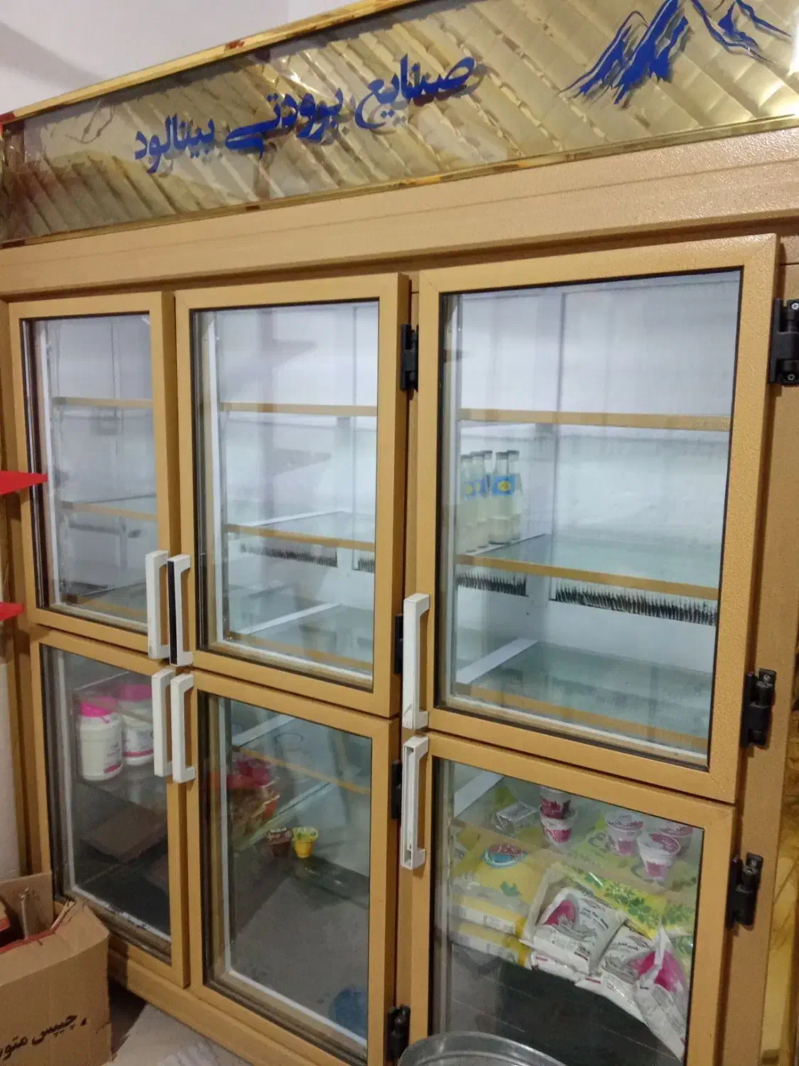 بیخچال ۶درب تمیز در حد نو خیلی خیلی تمیزه|فروشگاه و مغازه|تربت جام, جامی|دیوار