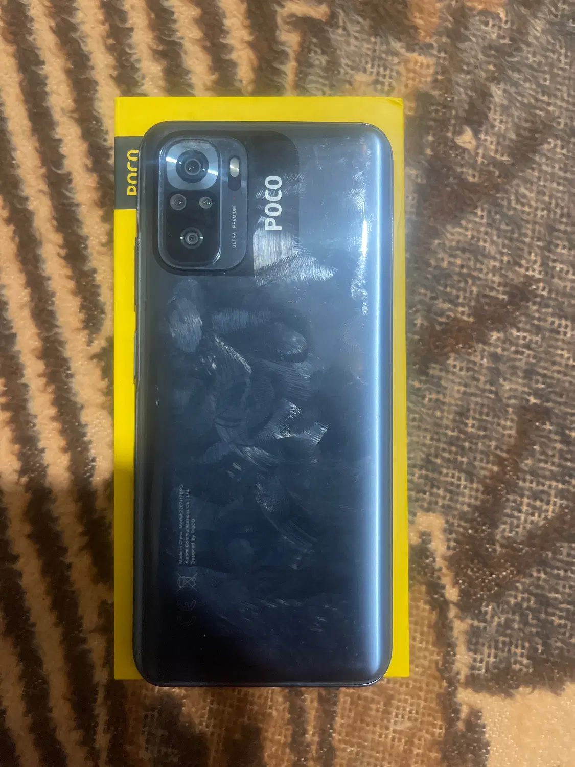 poco m5s|موبایل|مشهد, سیلو|دیوار