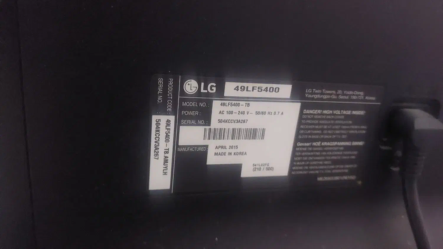 تلوزیون ال جی ۴۹ اینج|تلویزیون و پروژکتور|بندرعباس, |دیوار