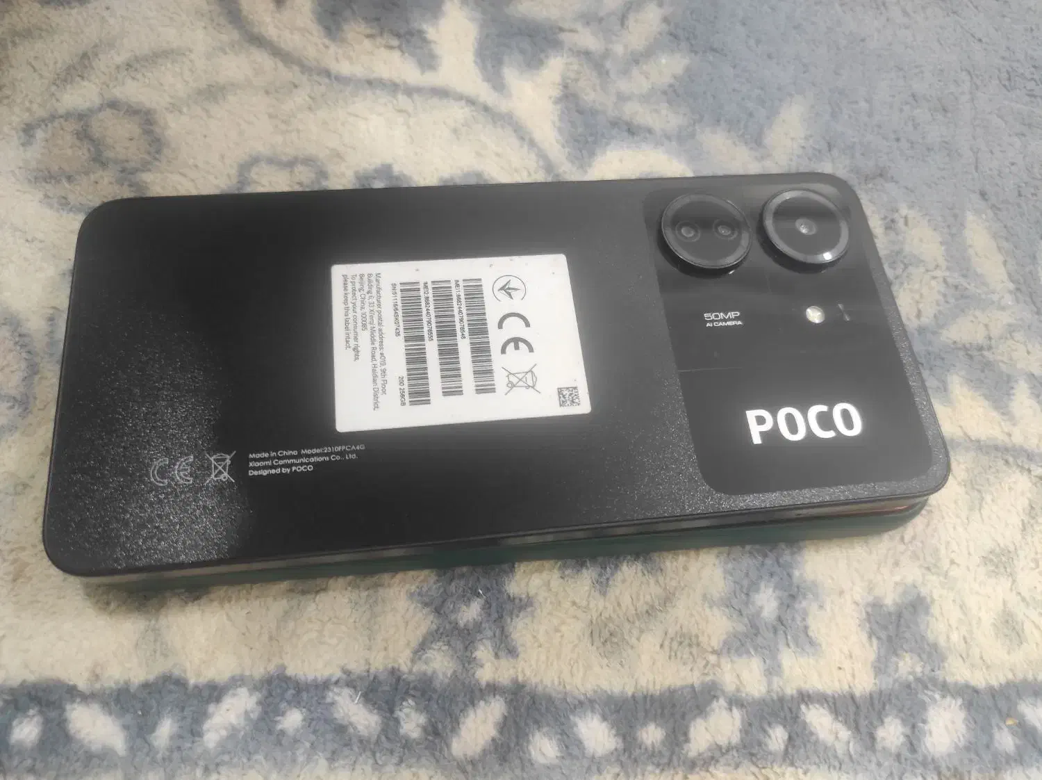 گوشی پوکو c65سالم گوشی در حد نو|موبایل|کنارک, |دیوار