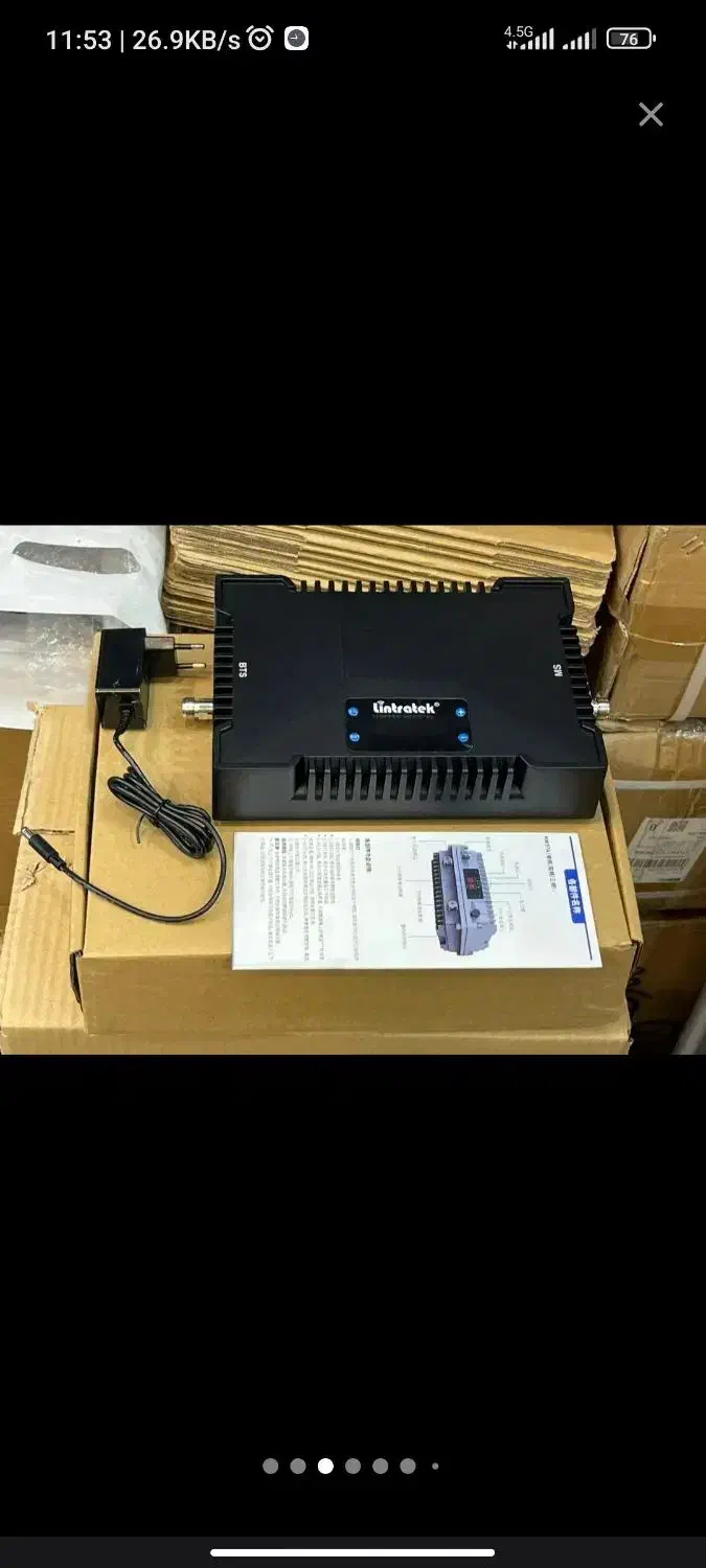 آنتن موبایلتو تقویت کن همراه اول ایرانسل بدون نویز|مودم و تجهیزات شبکه|تهران, فردوسی|دیوار