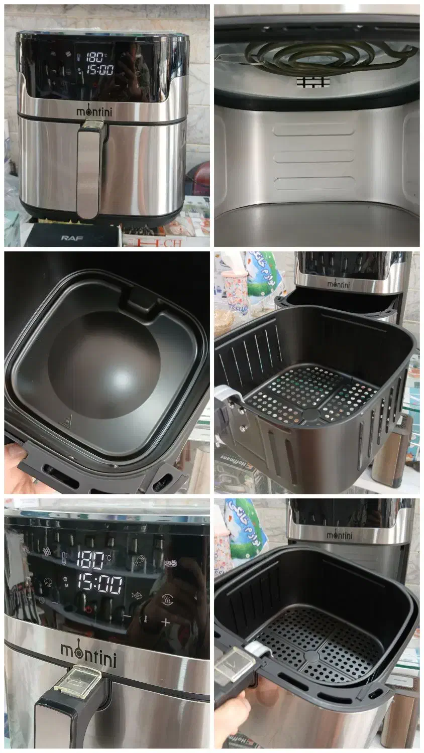 سرخ کن ،ایر فرایر،هواپز حرفه ای|اجاق گاز و لوازم برقی پخت‌وپز|قزوین, |دیوار