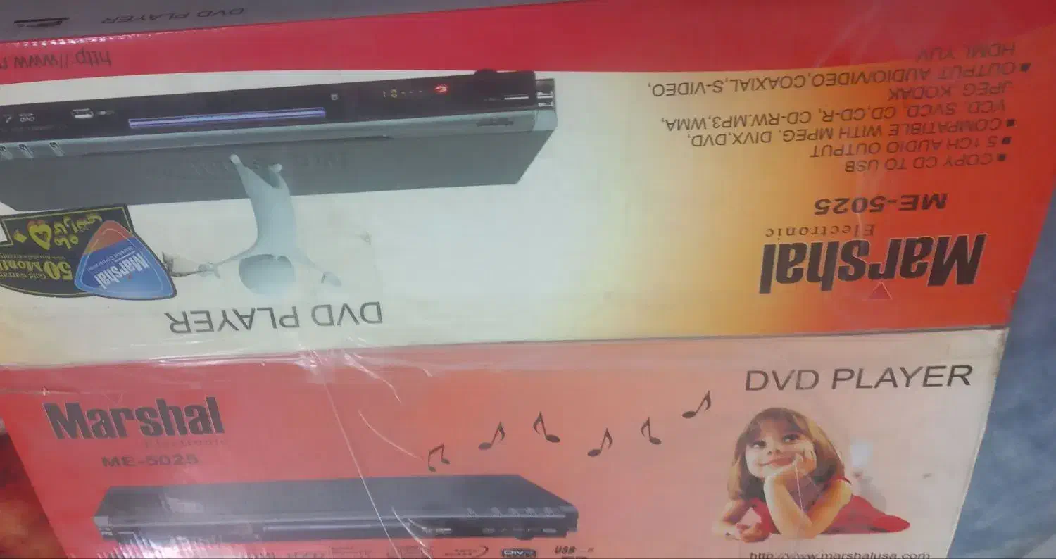 DVD|پخشکننده DVD و ویدیو|گرگان, |دیوار