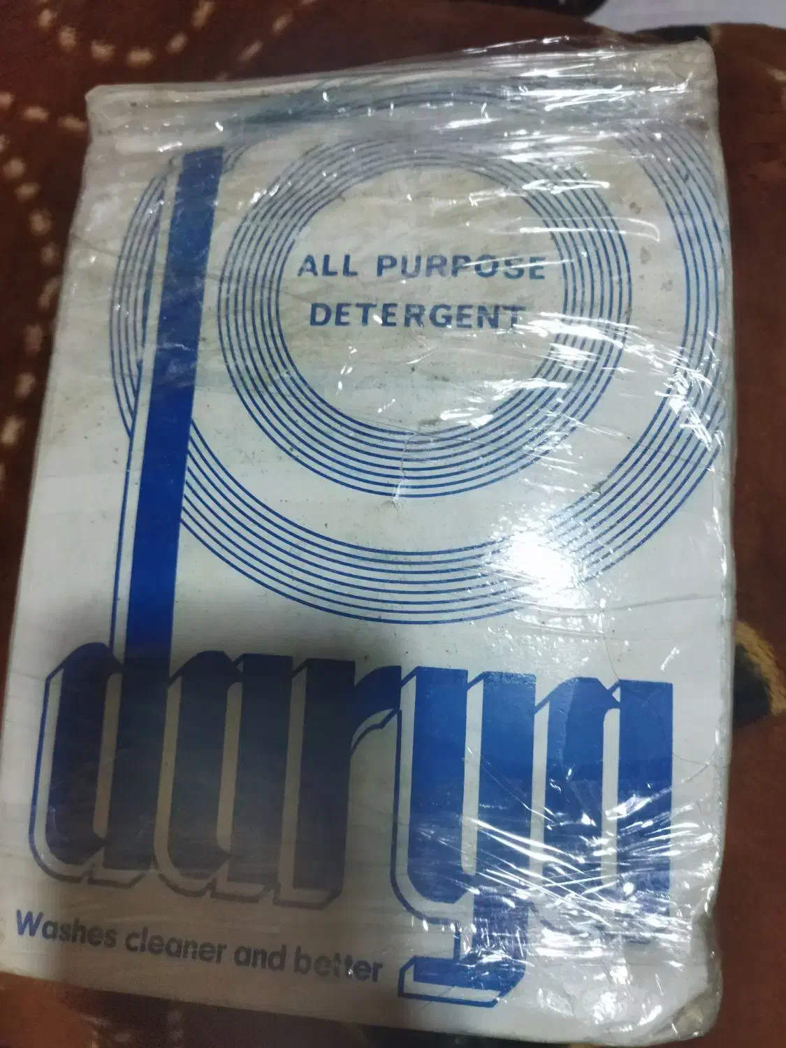 تایید زیر خاکی|مواد شوینده و دستمال کاغذی|شیراز, جمال آباد|دیوار