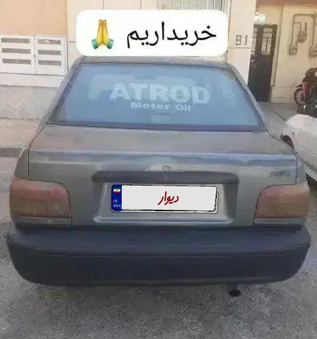 پراید 131|خودرو سواری و وانت|شیراز, انجیره|دیوار