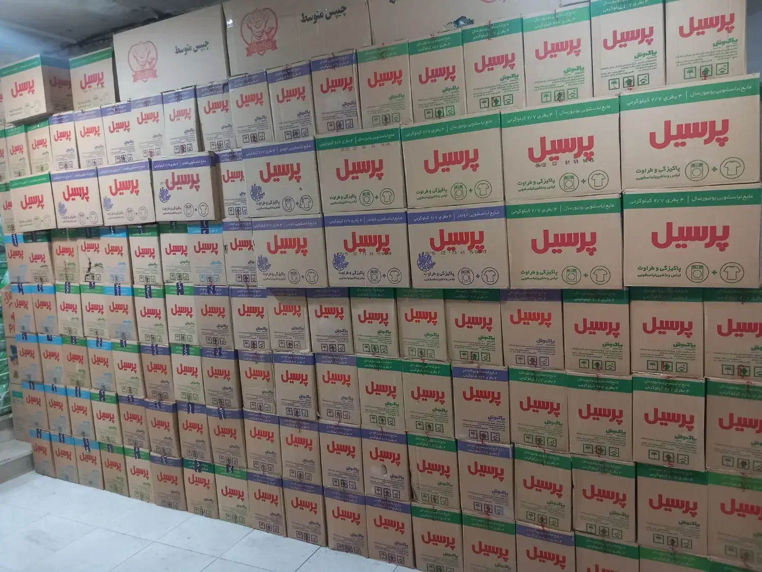 مایع لباس پرسیل 2.7لیتر|مواد شوینده و دستمال کاغذی|مرند, |دیوار