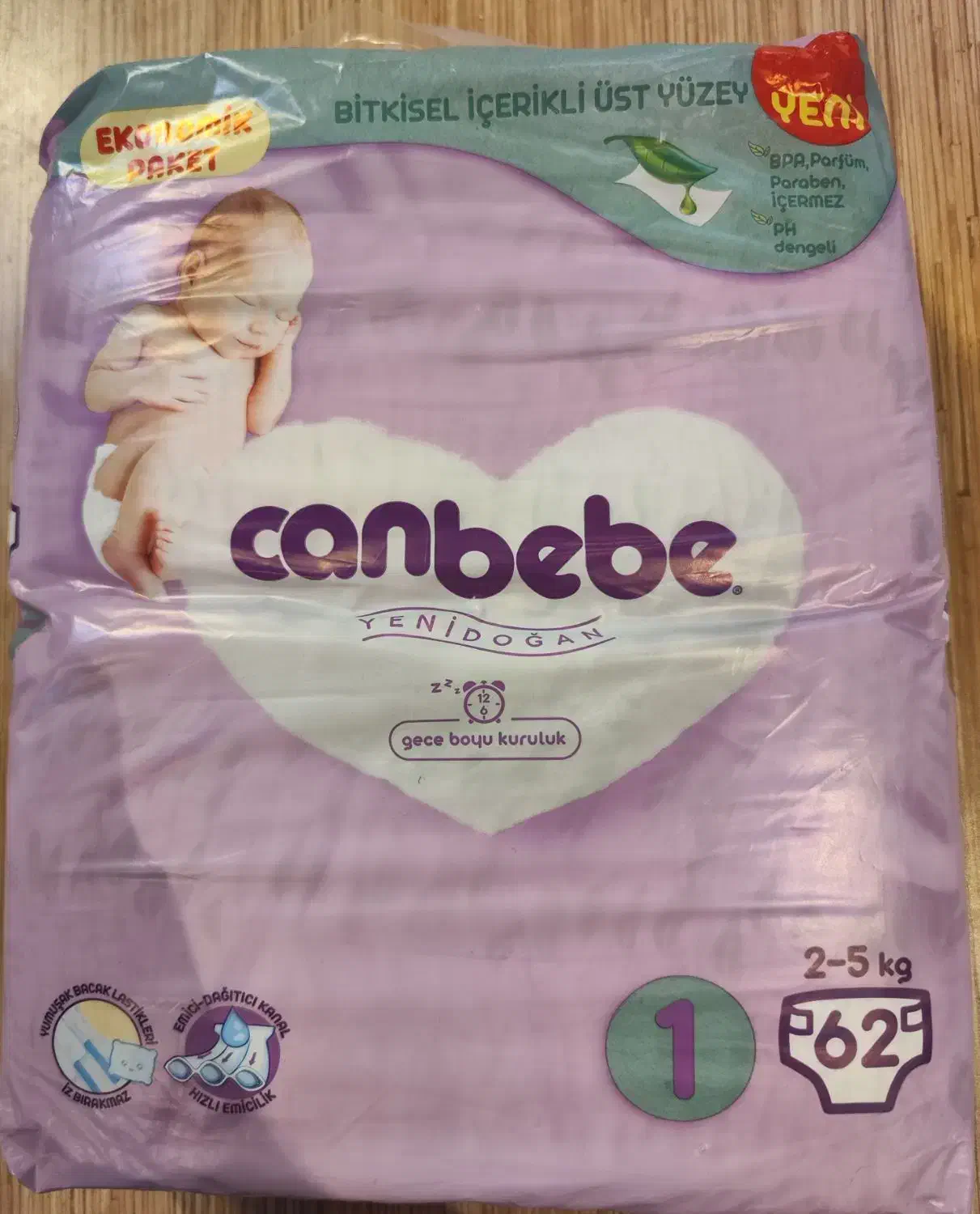 پوشک جان به به سایز ۱|آرایشی، بهداشتی، درمانی|رشت, علی آباد|دیوار