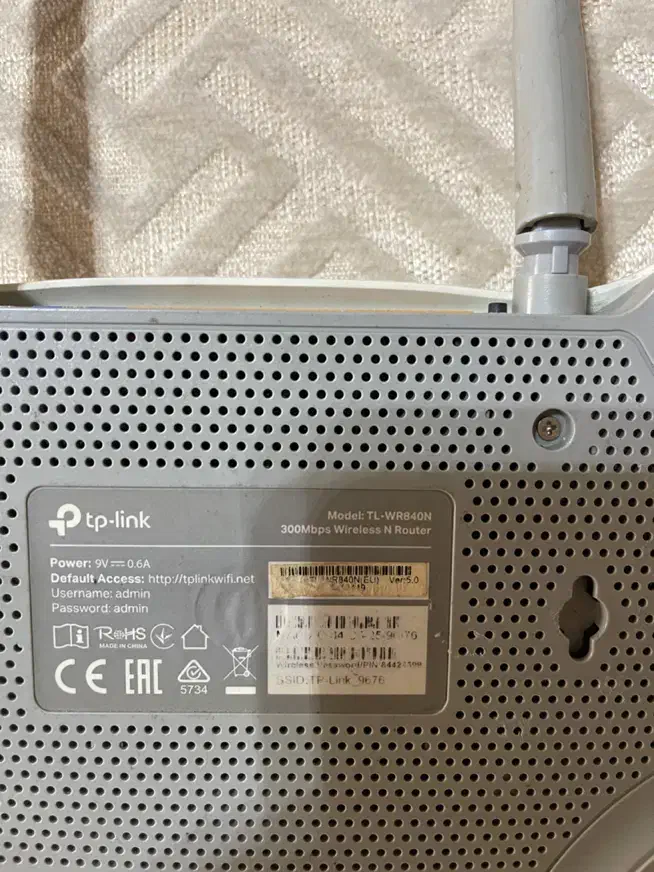 روتر تی پی لینک|مودم و تجهیزات شبکه|رشت, معلم|دیوار