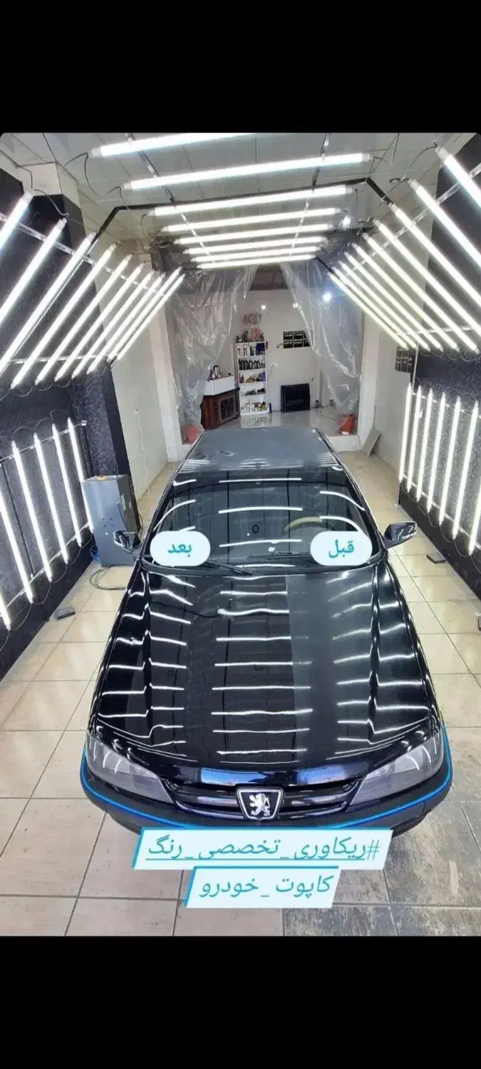 سرامیک و پولیش تخصصی خودرو در مجموعه طهران الف|خدمات موتور و ماشین|یاسوج, |دیوار