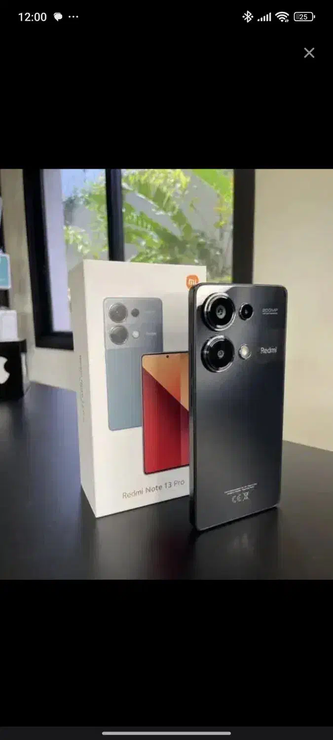 شیائومی ردمی نوت ۱۳ پرو|موبایل|ساری, |دیوار