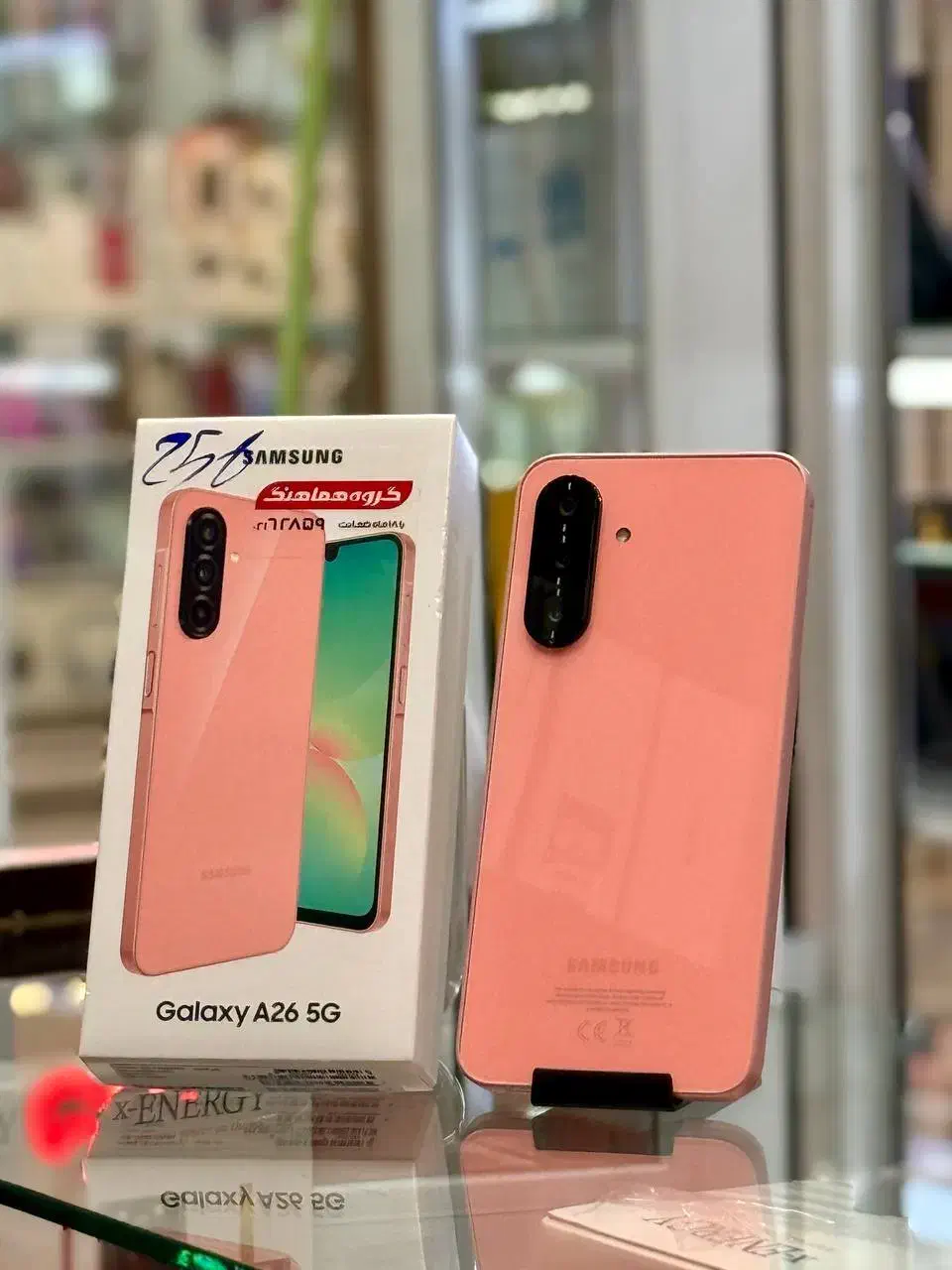 فروش گوشی باچک صیادی 1الی6ماهه|موبایل|همدان, |دیوار