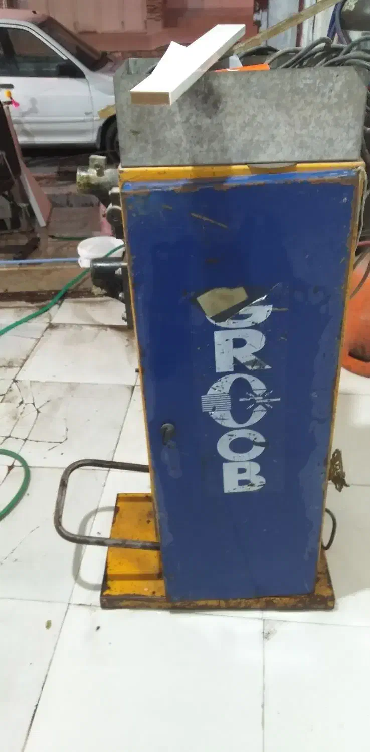 نقطه جوش|ابزارآلات|مرودشت, ثبت احوال|دیوار