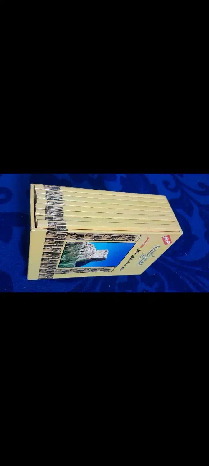 مجموعه هشت جلدی شاهان هخامنشی|کتاب و مجله تاریخی|قم, آزادگان|دیوار