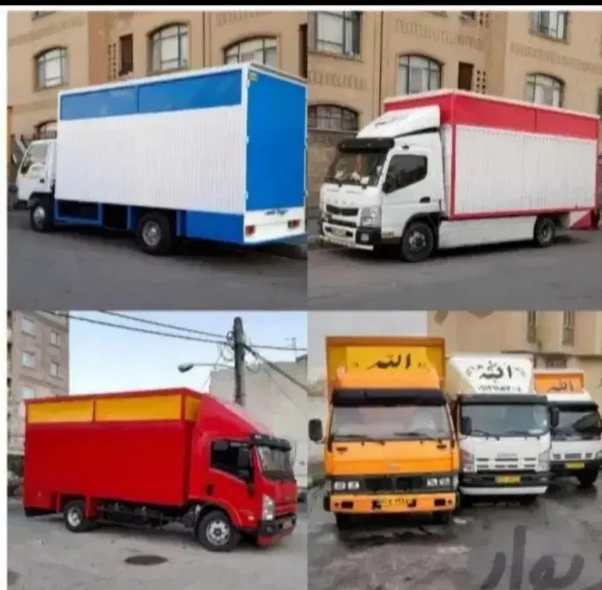 باربری پونک اشرفی اصفهانی ستاری مرزداران فردوس|خدمات حمل و نقل|تهران, جنتآباد شمالی|دیوار