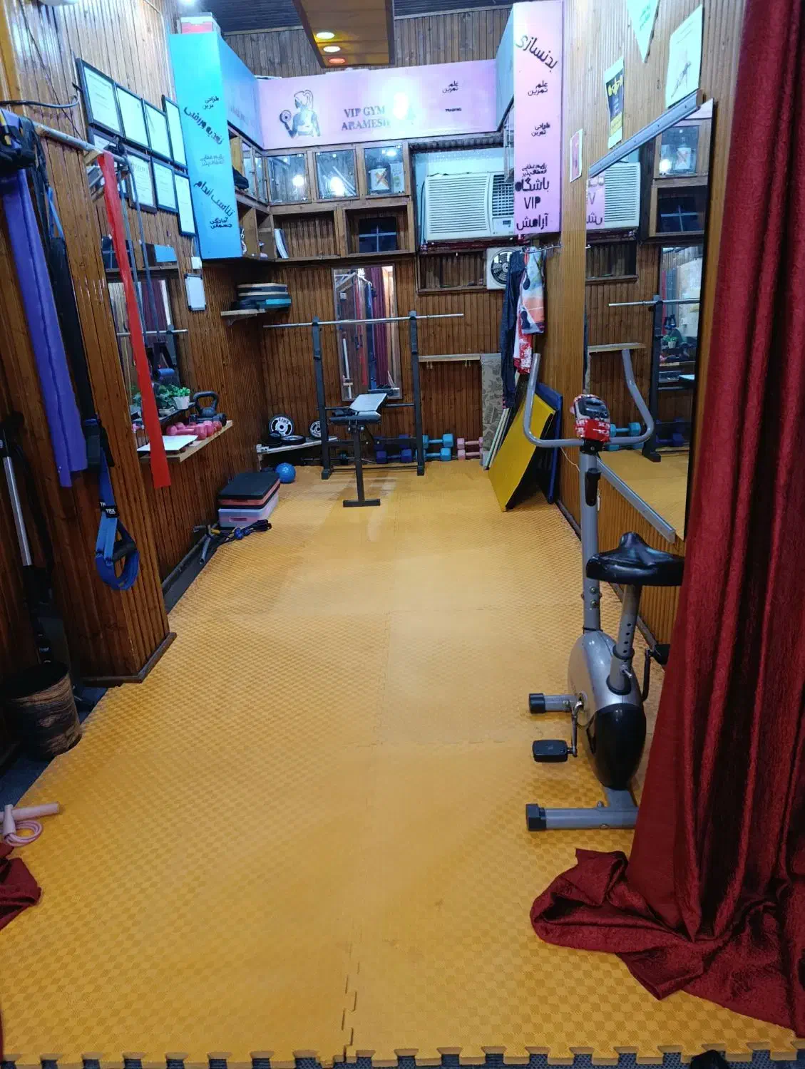 باشگاهVip آرامش|خدمات آموزشی|لاهیجان, انقلاب|دیوار