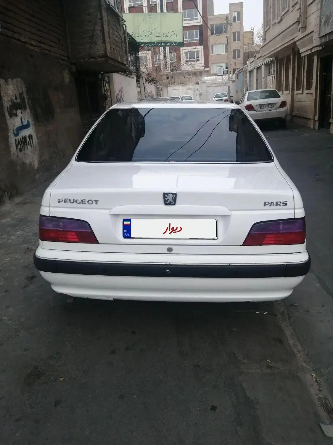 پارس  tu5|خودرو سواری و وانت|کرج, فاز ۴ مهرشهر|دیوار