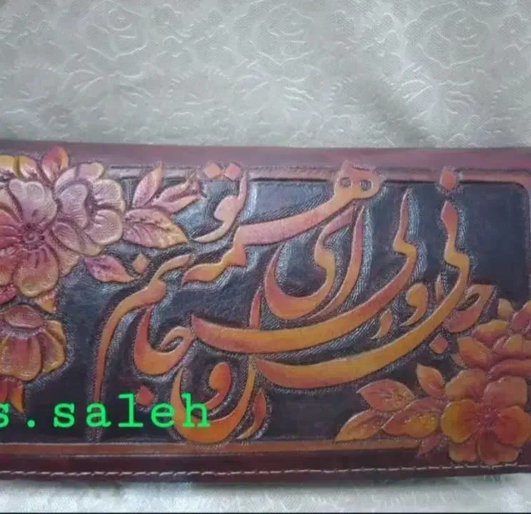 آموزش تخصصی حکاکی روی چرم|خدمات آموزشی|قم, یزدان‌شهر|دیوار