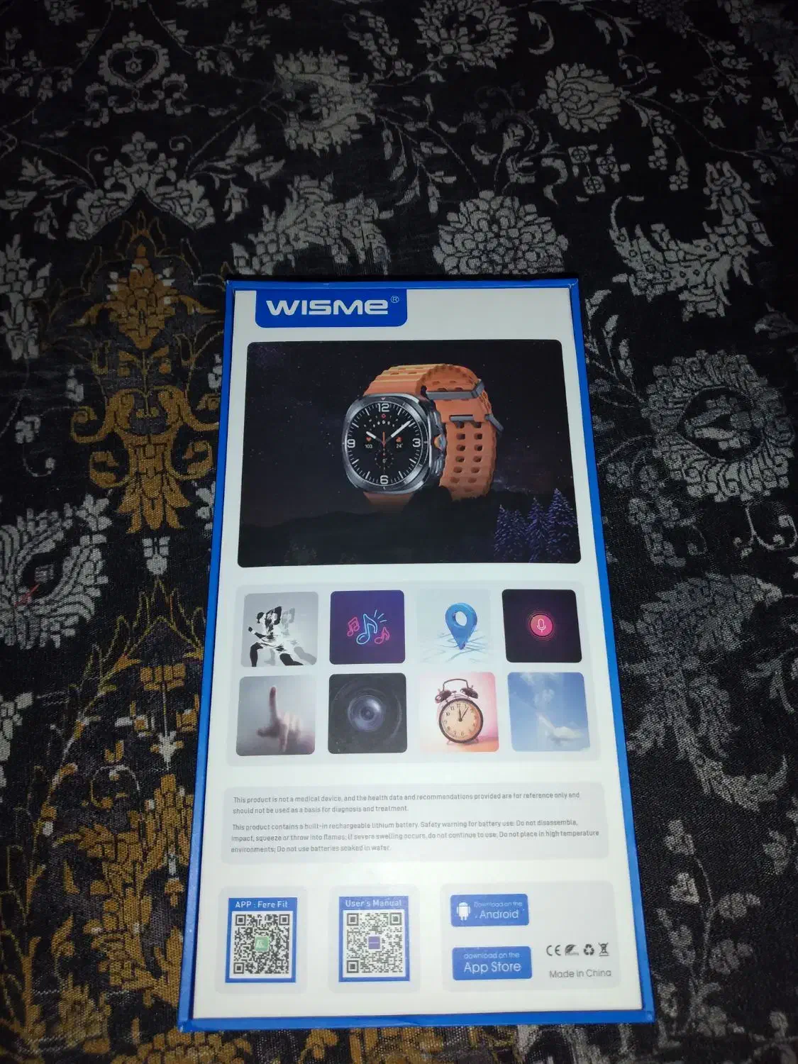 اسمارت واچ الترا WSX1|ساعت|فردیس, فردیس|دیوار