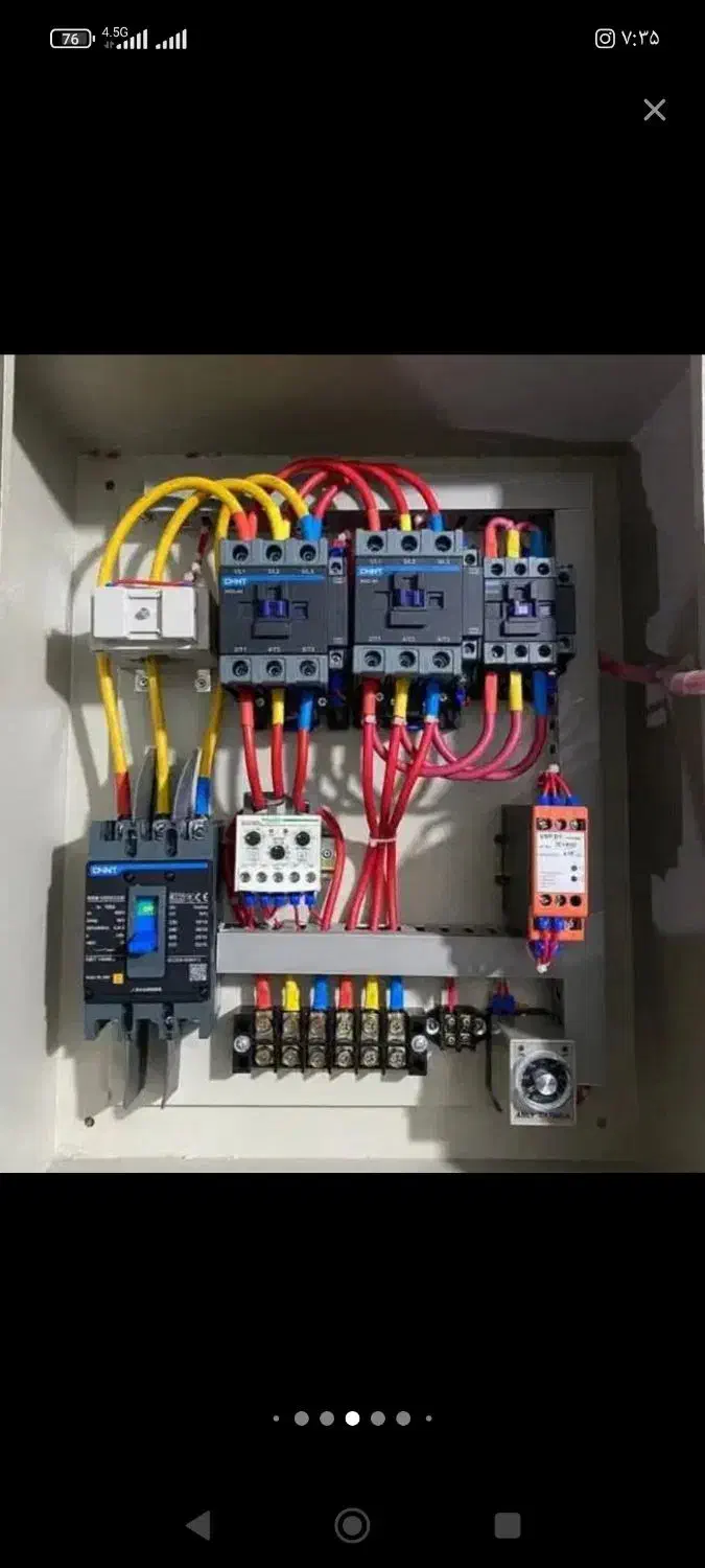 برقکار نصب و تعمیر آیفون رفع اتصالی لوستر و...|خدمات پیشه و مهارت|نیشابور, ۲۲ بهمن|دیوار