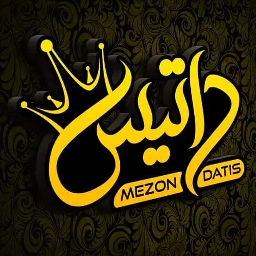 دو فروشنده خانم تک شیفت  (مانتوداتیس)|استخدام خدمات فروشگاه و رستوران|سبزوار, کاشفی شمالی (دادگستری)|دیوار